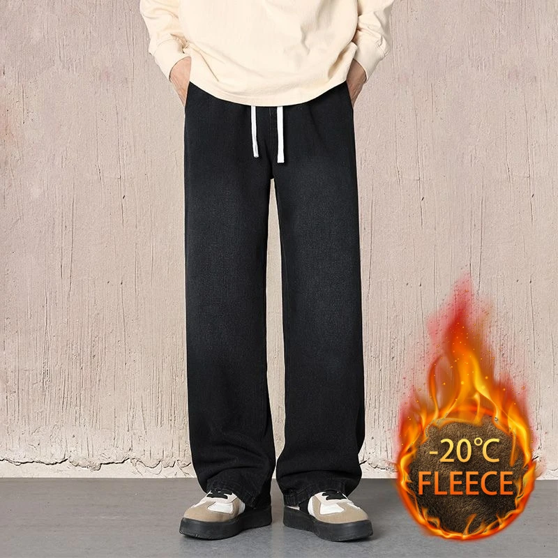 Jeans da uomo autunno e inverno nuovo stile americano invecchiato gamba dritta ampia gamba larga con coulisse e pantaloni lunghi in pile