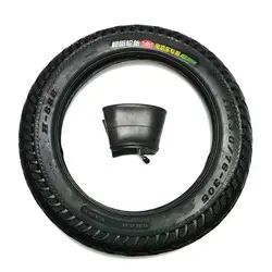 Inmotion-V12 Tire Inner Tube, H666, 16*3.0, EUC City Tyre Rubber Tube, Spare Parts