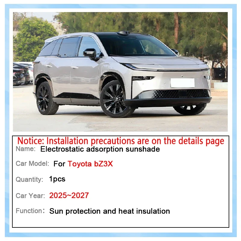 Car Insulation Sunshade For Toyota bZ3X 2025 2026 2027 Electrostatic Adsorption Skylight Sunroof Visor Heat Shield Accessories