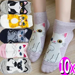 1/5 Paar Cartoon Mooie Kat Puppy Zachte Pure Katoenen Enkelbandsokken Harajuku Kawaii Veelzijdige Ademende Casual Korte Middelste Sokken