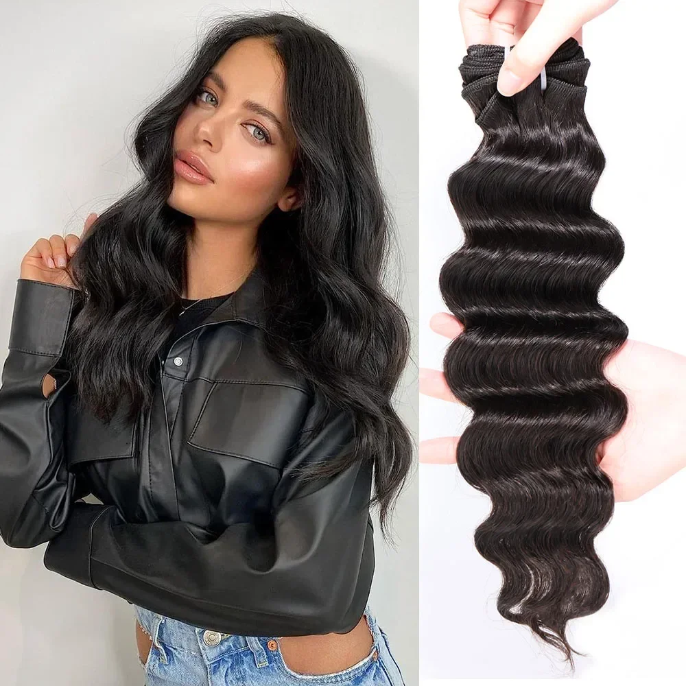 

Loose Wave Human Hair Bundles Brazilian Remy Weave Bundles Natural Color Loose Deep Wavy Bundle Extension Wholesale 10-20inch