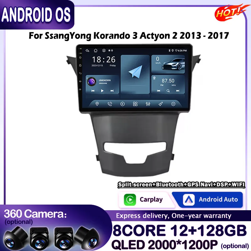 For Ssangyong Koran… - image