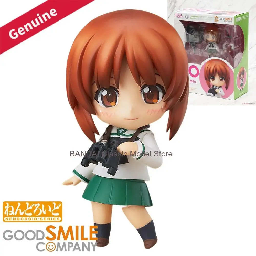 Figura de Acción  de Good Smile Company, Nendoroid # Figura de Personaje de