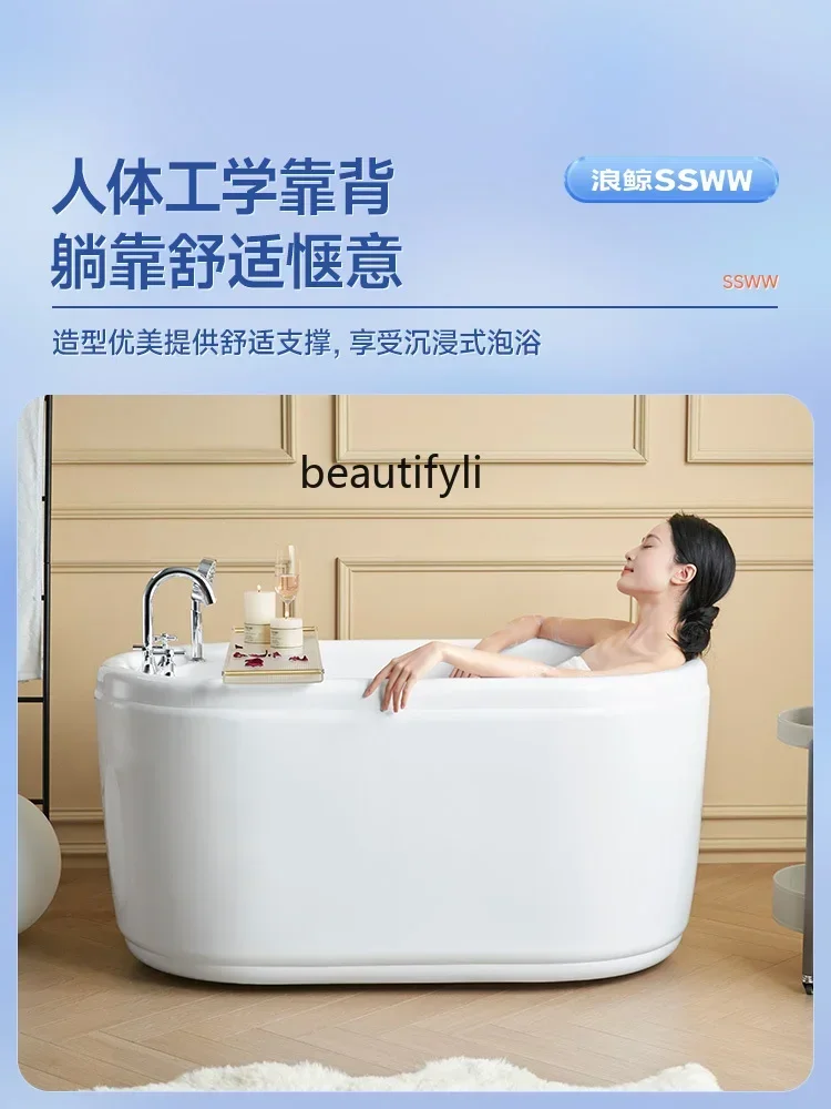 Bathtub Small Apartment Household Acrylic Mini Sitting Deep Bubble Small Bathtub Adult Bath Movable