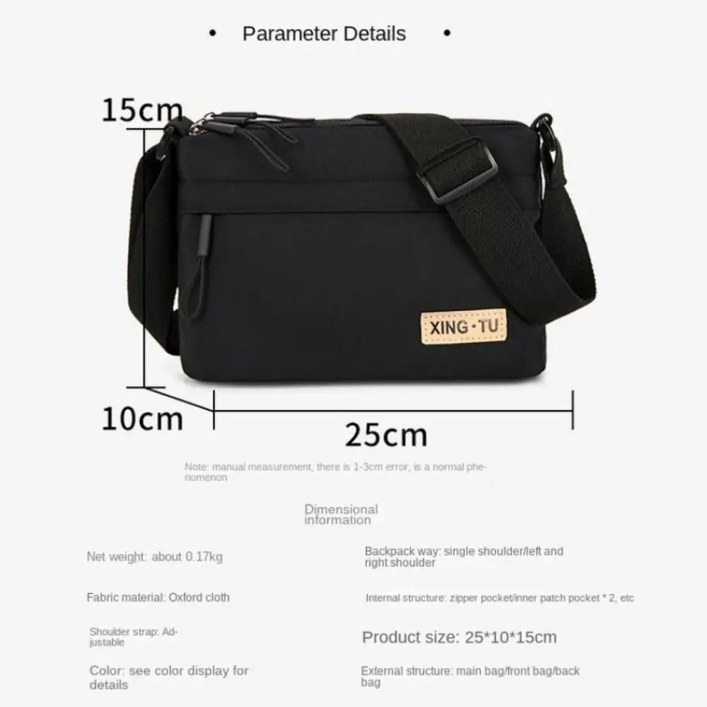 حقيبة كروس أكسفورد كاجوال بلون سادة حقيبة كتف ذات سعة كبيرة تصميم متعدد السحاب حقيبة ساعي عالية الجودة للنساء والرجال #6