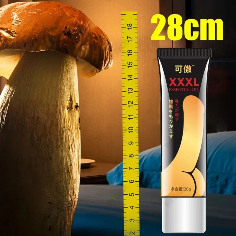 Sex Penis Cream Big Enlargement Cream for Men Enlarge Penis Grow Thicker Stronger Great Penis Enlargement Gel 20ml