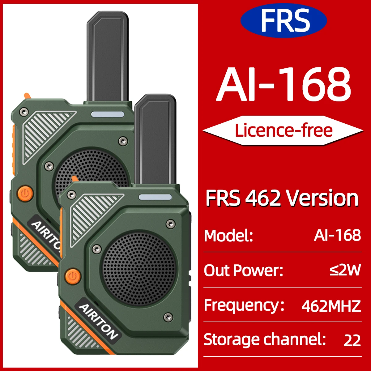 Variant: 2PCS Green FRS
