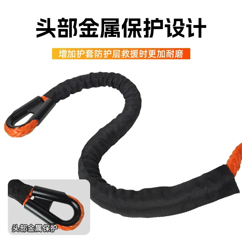 The product can be customized. Car traction rescue escape rope