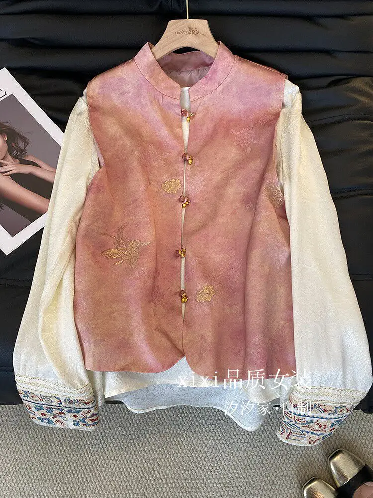 

New Pink jacquard satin herringbone camisole layered sleeveless vest