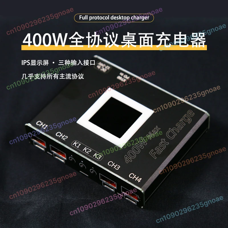 modulo-di-ricarica-rapida-multifunzione-a-protocollo-completo-a-4-canali-modulo-step-down-sw3518-caricatore-da-400-w-pd-qc30