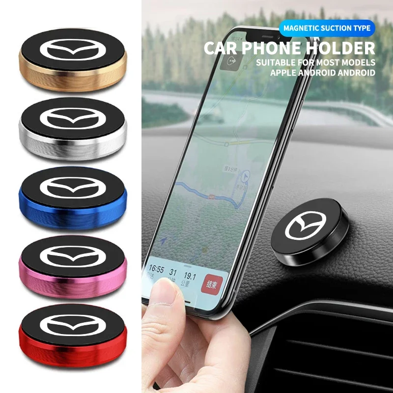 حامل هاتف مغناطيسي للسيارة قوس مغناطيسي جدار جبل دعم GPS لمازدا 2 3 5 M5 Ms CX-4 CX-5 CX6 M3 M6 MX3 MX5 Rx8