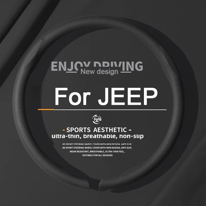 8D Car Steering Whe…