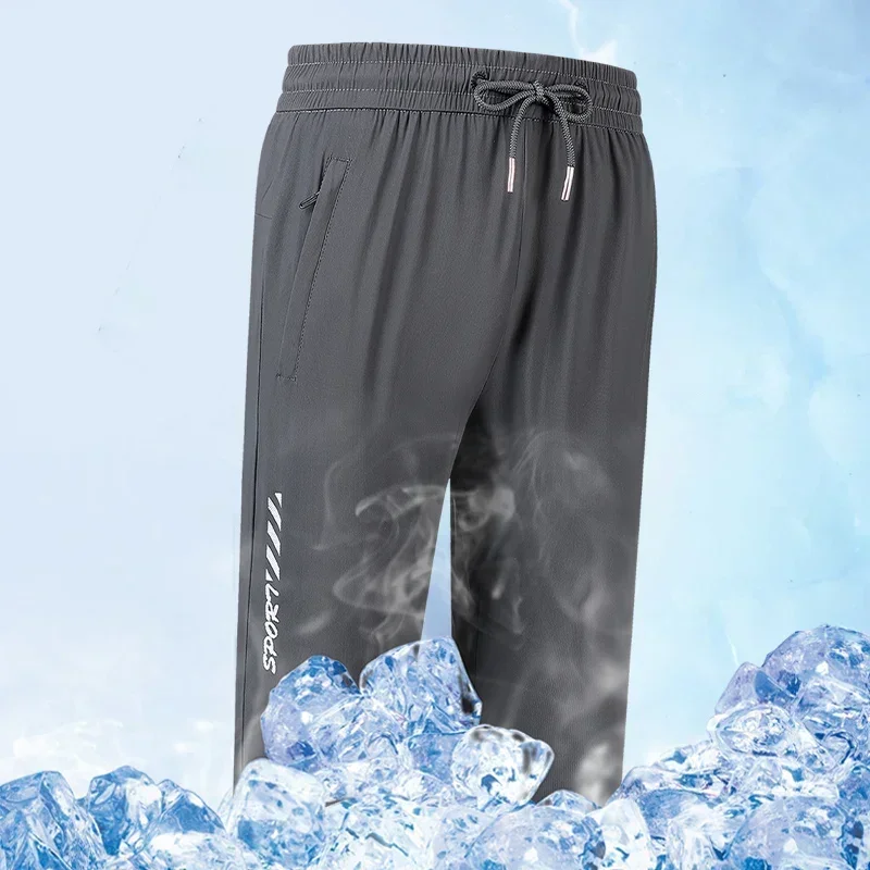 Summer New Thin High-quality Ice Silk Men\'s Sports Leisure 7-inch Pants For Outdoor Sports Comfortable Cool Breathable Shorts