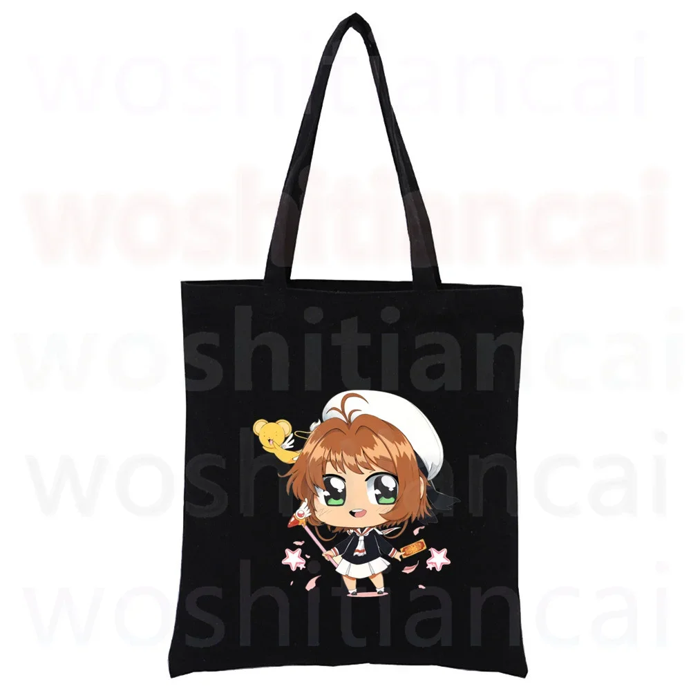 Sakura Magic Girl Cosplay Anime Card Captor Shopping Canvas Bag femminile Girl Tote Eco Harajuku Shopper borse a tracolla, Drop Ship