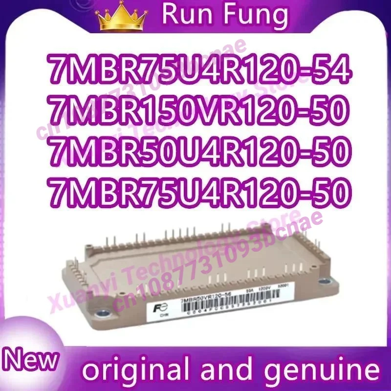 

7MBR75U4R120-54 7MBR150VR120-50 7MBR50U4R120-50 7MBR75U4R120-50