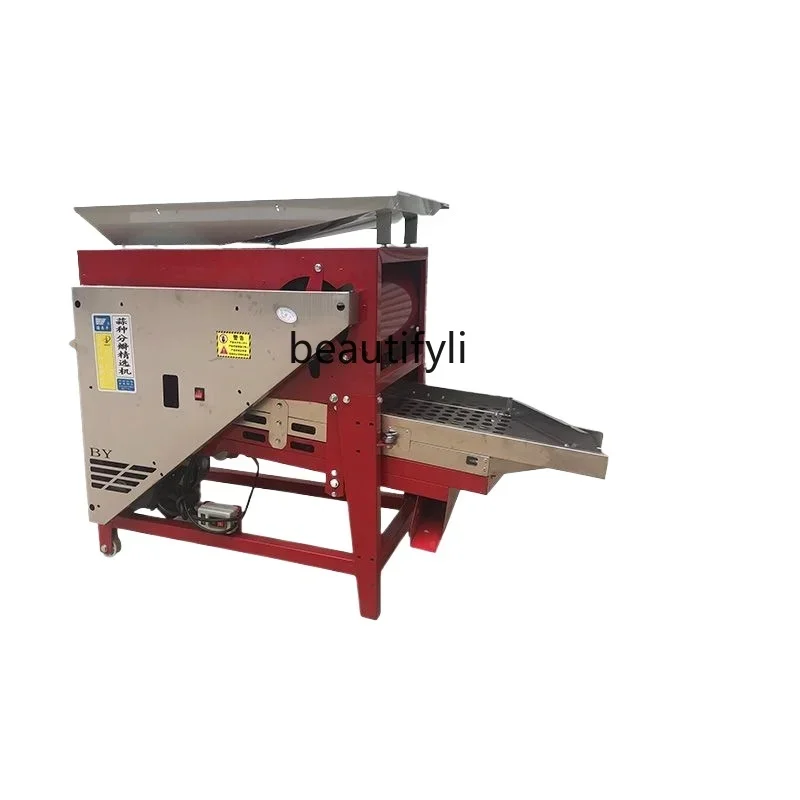 

Garlic split and screening all-in-one machine Automatic garlic seed sorting machine Household garlic breaking machine