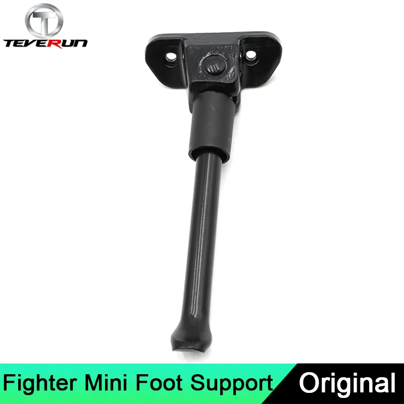 Original Teverun 165mm Parking Bracket For Fighter Mini/Mini PRO/Mini ECO Electric Scooter Foot Support Official Accessories