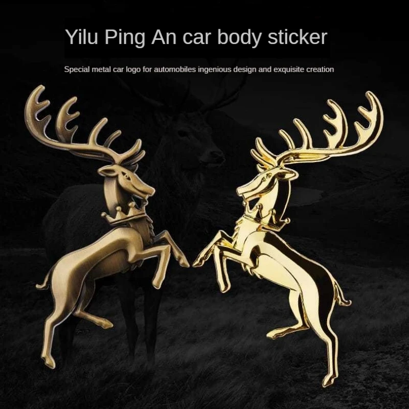 

3D creative decorative metal stickers for car elk, body side stickers, tail stickers and modification stickers Car accessories