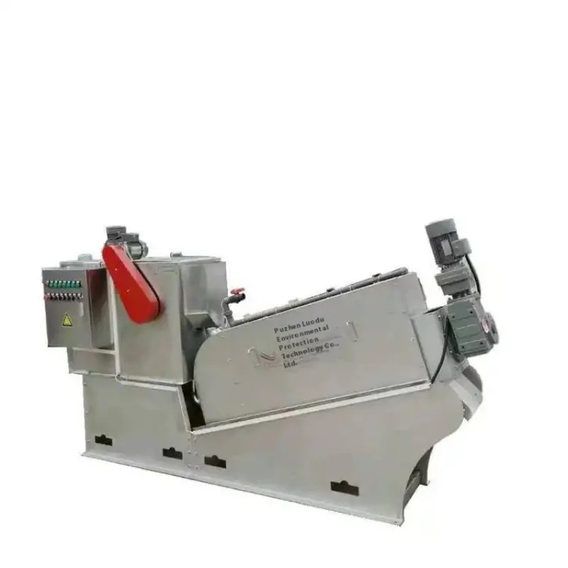 스크류 필터 프레스 슬러지 탈수 기계 멀티 플레이트 슬러지 탈수 처리 진흙 슬러리 폐기물 물을 위한 높은 케이크 고체