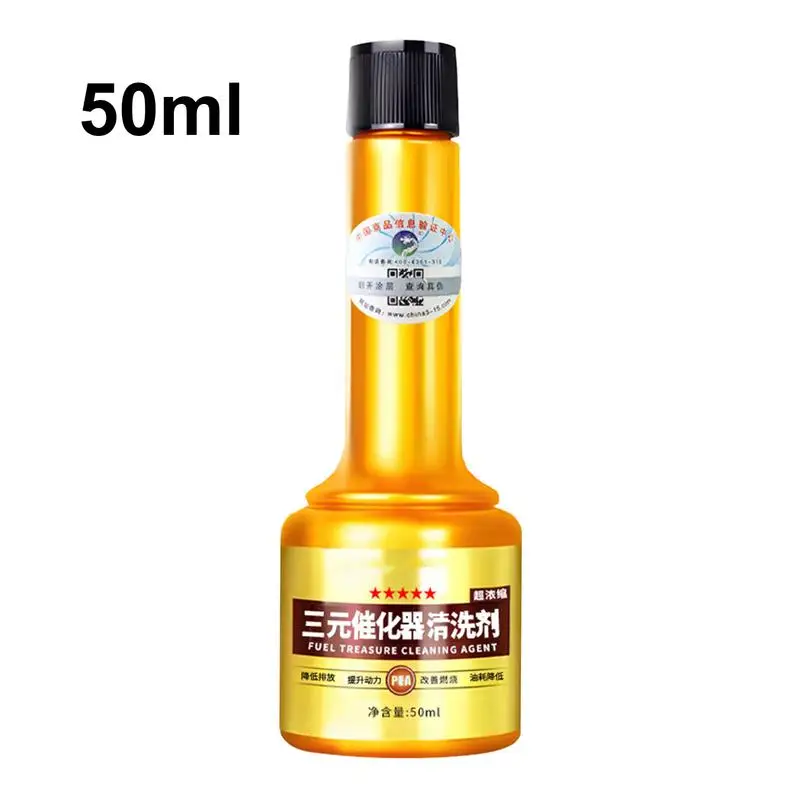 50ml Promotion Car Catalytic Converter Cleaners Automobile Engine CSV Clean Accelerators Catalysts Easy Cleaner Removing Agent