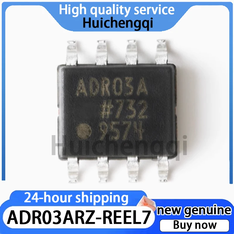 1PCS Original Genuine ADR03ARZ-REEL7 SOIC-8 2.5V Precision Reference Voltage Source IC Chip