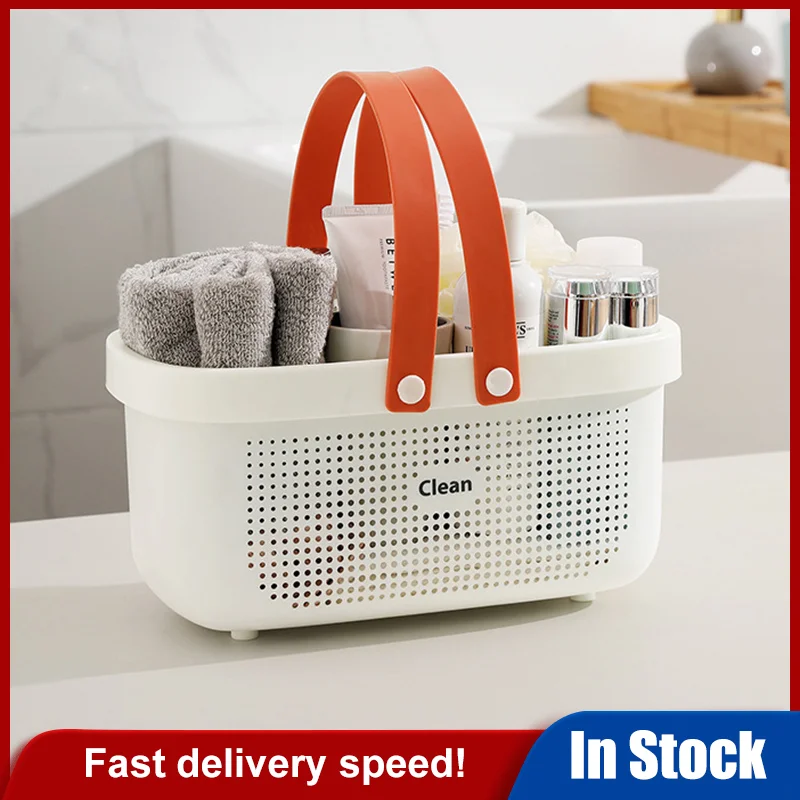 プラスチック収納バスケット ハンドル付き シャワーキャディー シェルフオーガナイザー バスケット バスルーム キッチン、寮の部屋バスケット バスルーム用