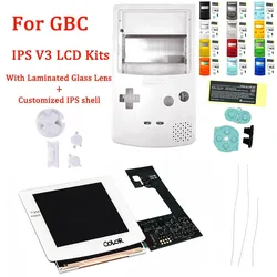 2021 White IPS V3 Laminated LCD Kits for GBC High Light Backlight IPS LCD Screen Kits with Customized IPS Housing Shell Sets