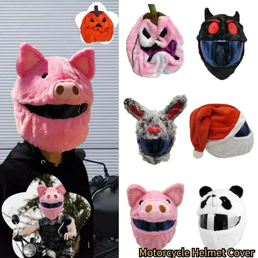 

Защитный чехол на шлем, мультяшный Пушистый Плюшевый комплект для мотоцикла, защитный чехол на все лицо, модный защитный чехол для мотоцикла