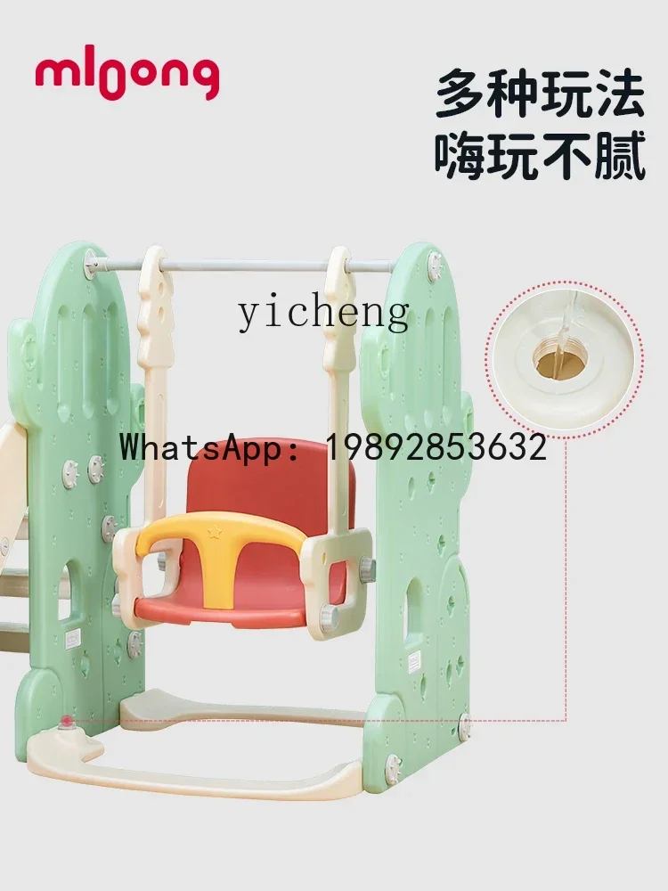 AB bébé balançoire toboggan enfants intérieur petit aire de jeux jouets maternelle bébé toboggan