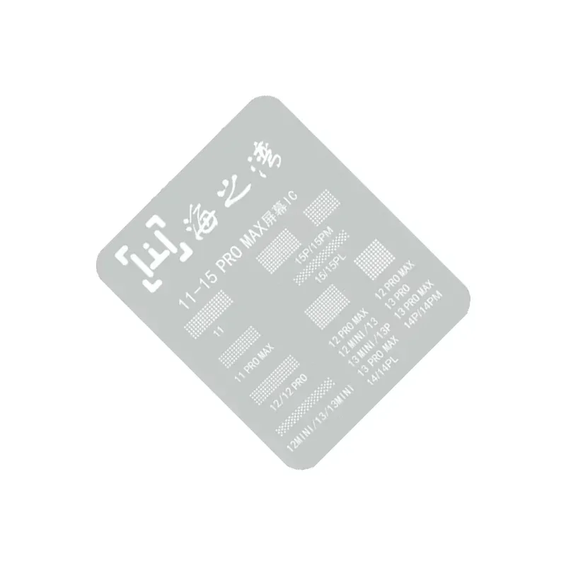 QIANLI-Pochoirs de reballage BGA pour iPhone 11-15 Pro Max, écran LCD, protection IC, puce d'écran flexible, filet en acier, modèle start