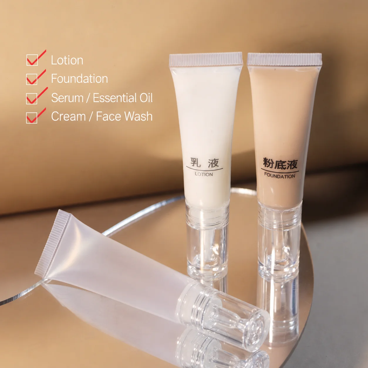 Lotion Refill Bottle Compact Travel Refillable Bottle Refillable Cosmetic Bottle Flexible For Daily Carry Travel Toiletry Home