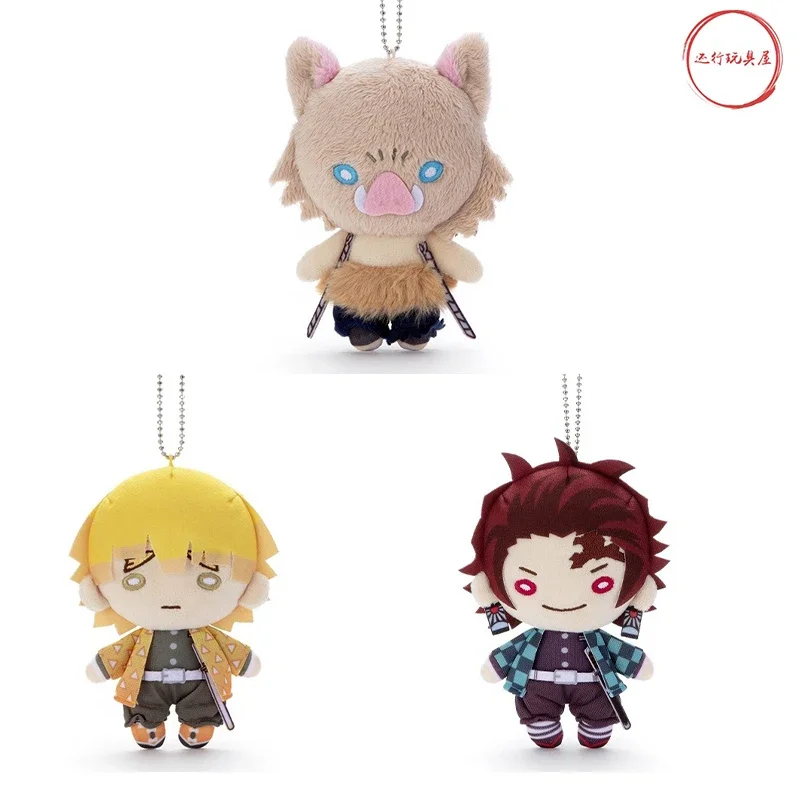 Anime Demon Slayer Hashibira Inosuke Kamado Tanjirou Cosplay Cotton Dolls Cartoon Maumet Puppet Keychain Pendant Toys Xmas Gift