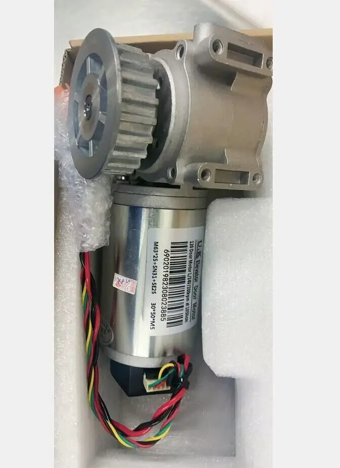 AT120 Elevator Door Motor FAA24350BL2 FAA24350BL1 For 0tis