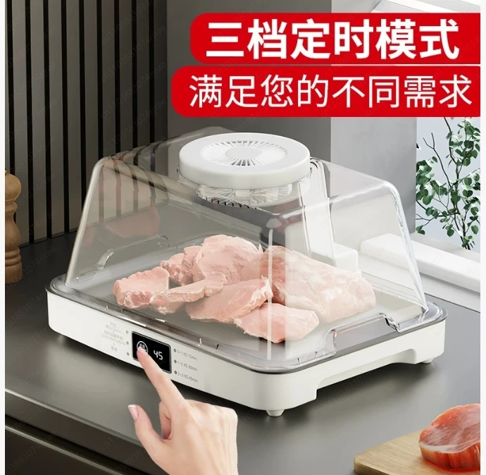 صينية إزالة الجليد لآلة الذوبان السريع للتجميد، لوحة إزالة الجليد السريعة، صندوق إزالة الجليد للوحة الذوبان السريع #4