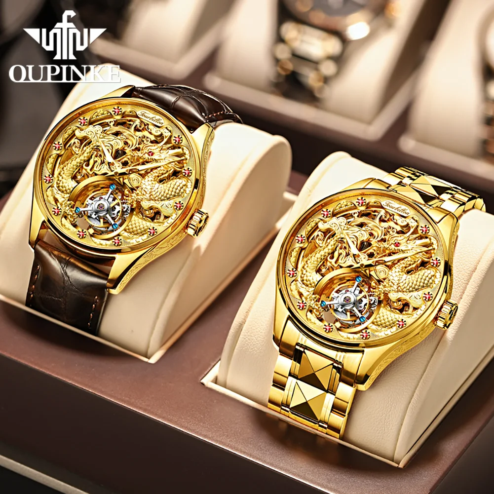 OUPINKE 3176 Gold Dragon Tourbillon Automatic Watch TOP Luxury Brand Tungsten Steel Band Mechanical Watch for Men Waterproof