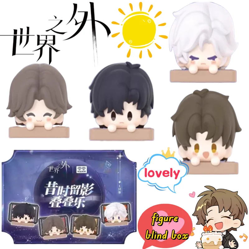 Far Beyond The Worl…