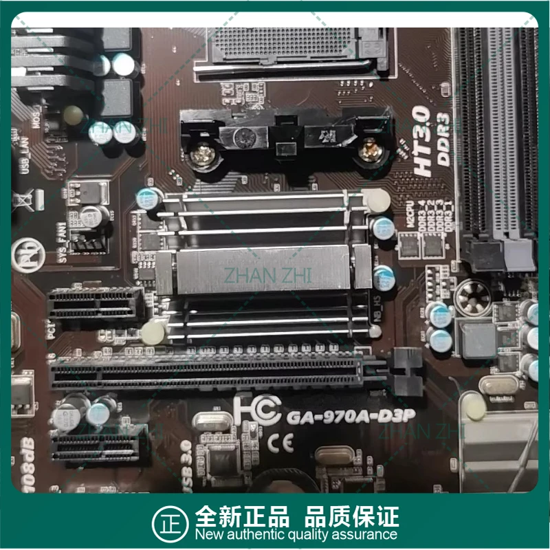 Verwendet für Gigabyte 970A-D3P Hauptplatine