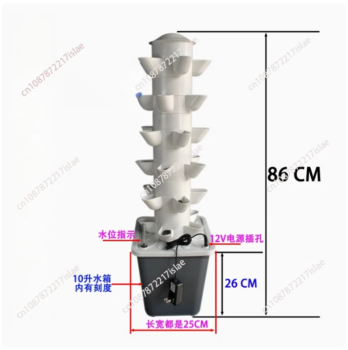 White Hydroponic Tower Garden Growing System Kit 5-Hole 5 Tiers 25 Plants with Timer Automatic Watering