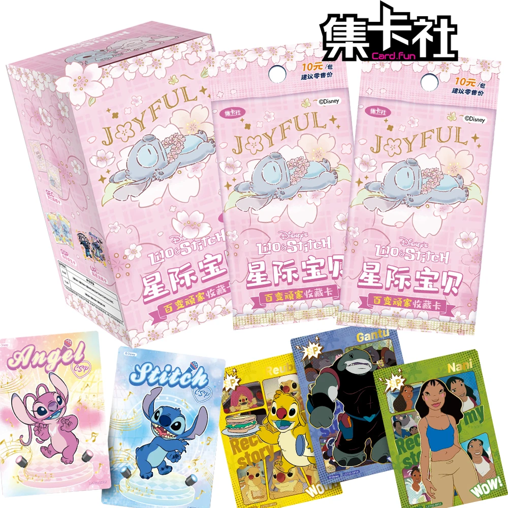

Card.fun Genuine Lilo & Stitch Collection Cards Comedy Animation Protagonist Sweet Love Dreamy Pink Sakura Cards Fun Cute Gifts