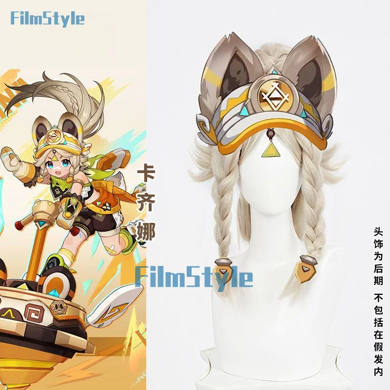 Genshin Impact Kachina Cosplay Wig Blonde Long Hair Ponytail Nanatzcayan Natlan Children of Echoes Halloween Party Women