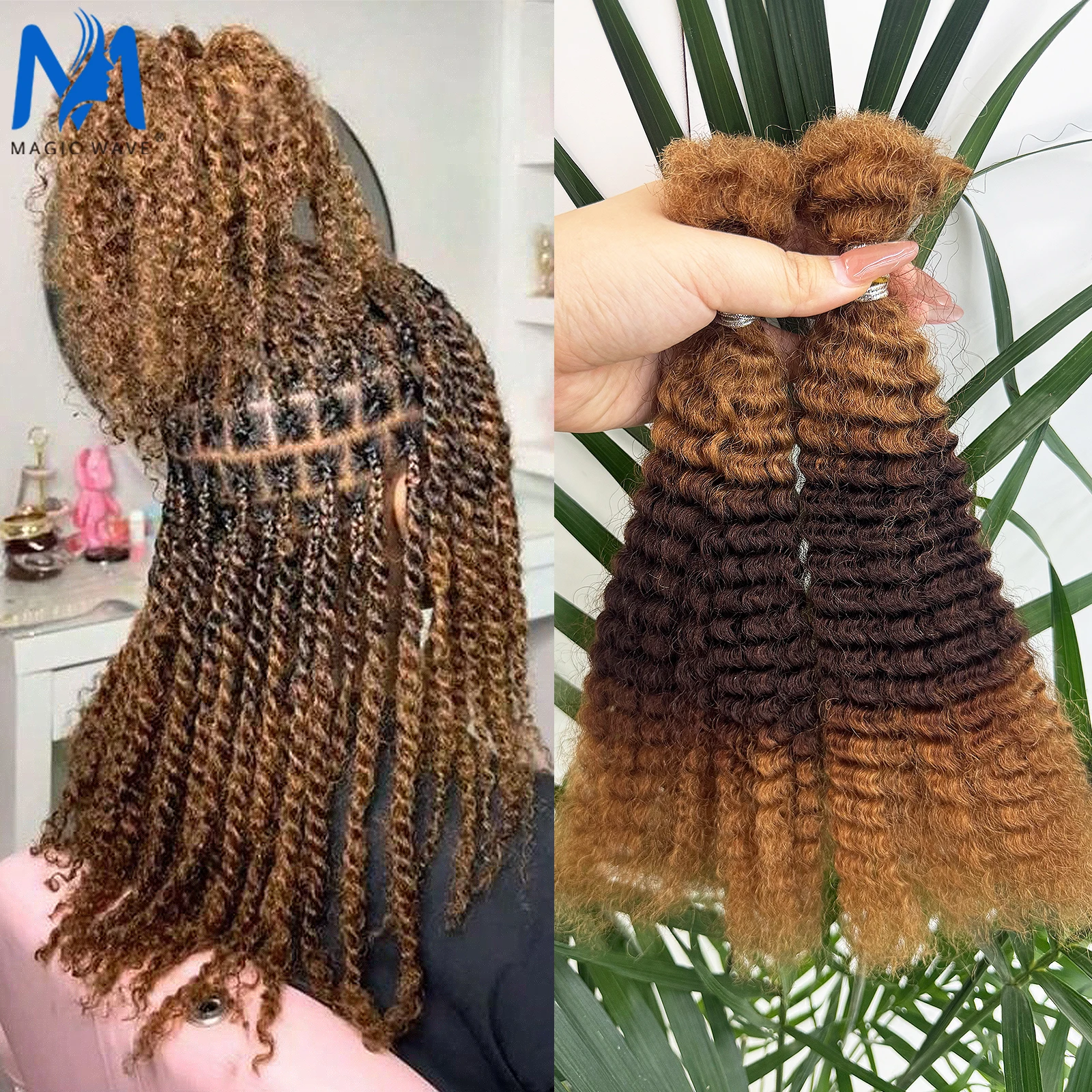 t30-2-30-soft-4c-16inch-afro-kinkys-bulk-human-hair-16inch-afro-kinky-curly-human-hair-bulk-for-twist-locs-dreadlock-extensions