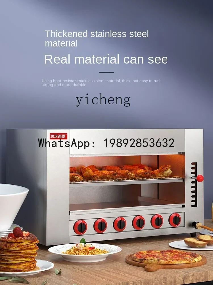 u18Commercial Gas Drying Oven Infrared West Lifting Oven Gas Surface Fire Oven