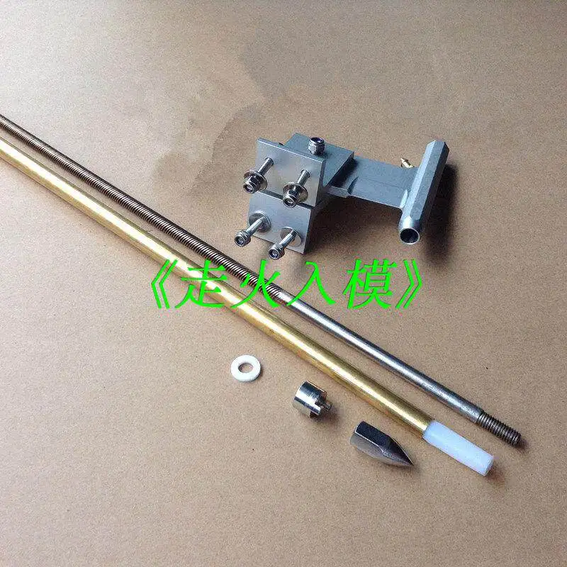 80mm T-Bracket Shaft Support, 6.35mm Flex Shaft Stand, Integrated Soft Shaft Drive System Kit for Gas RC Boat