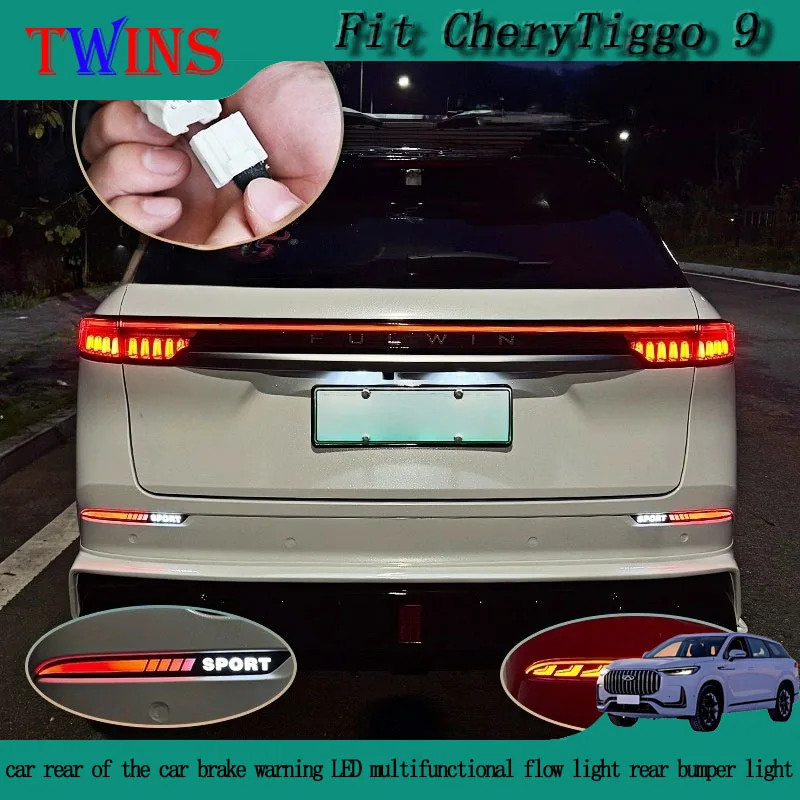 Fit for 23-25 Chery Tiggo 9 Car Rear of The Car Brake Warning LED Multifunctional Flow Light Rear Bumper Light Car Exterior Part