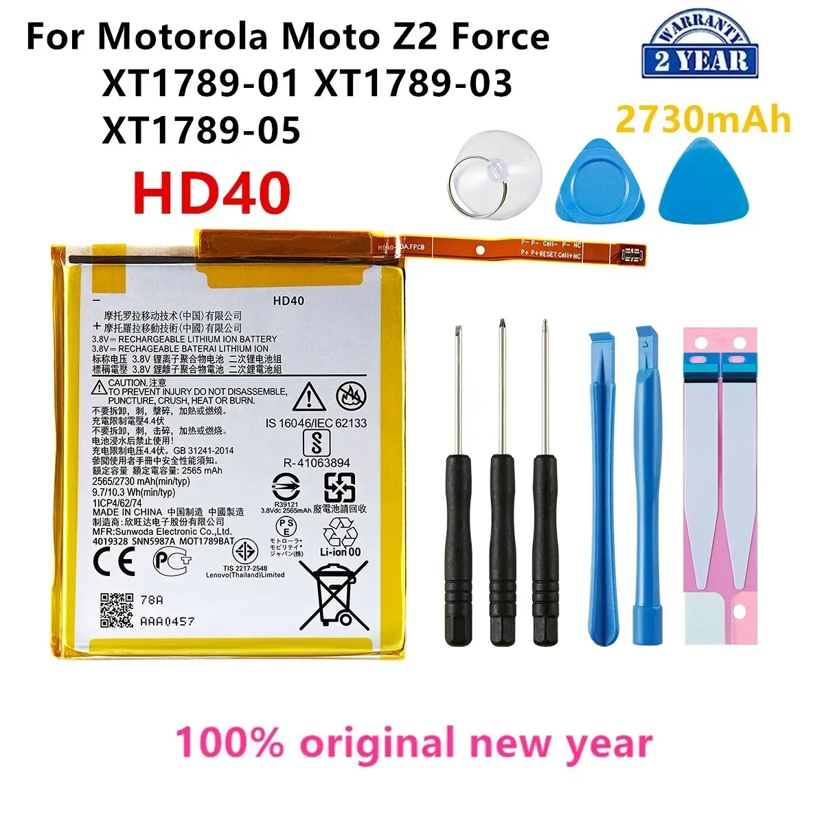 100% Original HD40 2730mAh Battery For Motorola Moto Z2 Force XT1789-01 XT1789-03 XT1789-05 Mobile phone Batteries+Tools