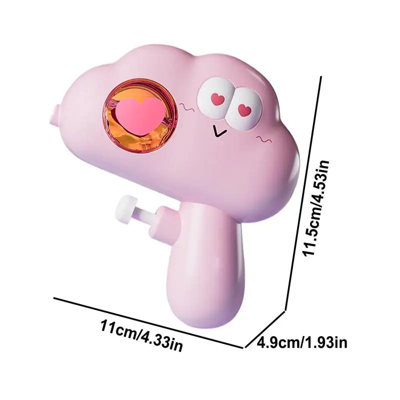 لعبة بخاخ الماء قوية على شكل سحابة لعبة محمولة للاستخدام الخارجي لحمام السباحة على الشاطئ أو الحمام العائلي