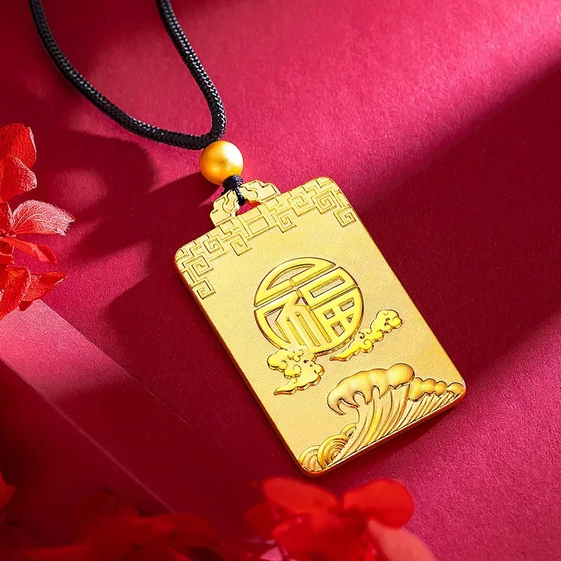 

9999 Real Gold 24K Gold Guofeng Xiangyun Lucky Character Pendant Gold Domineering Fashion Light Sand Baifu Xiangyun Brand Male