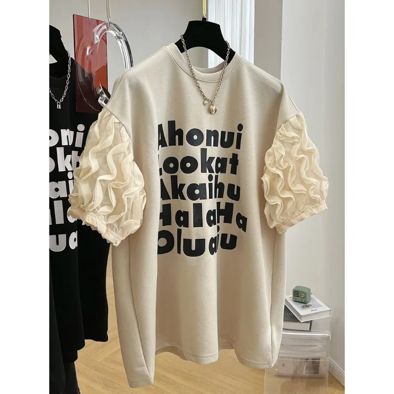 

Женская футболка, темпераментный дизайн, нишевый Топ средней длины с короткими рукавами и изображением тяжелой индустрии грибка, свободная модная повседневная верхняя одежда