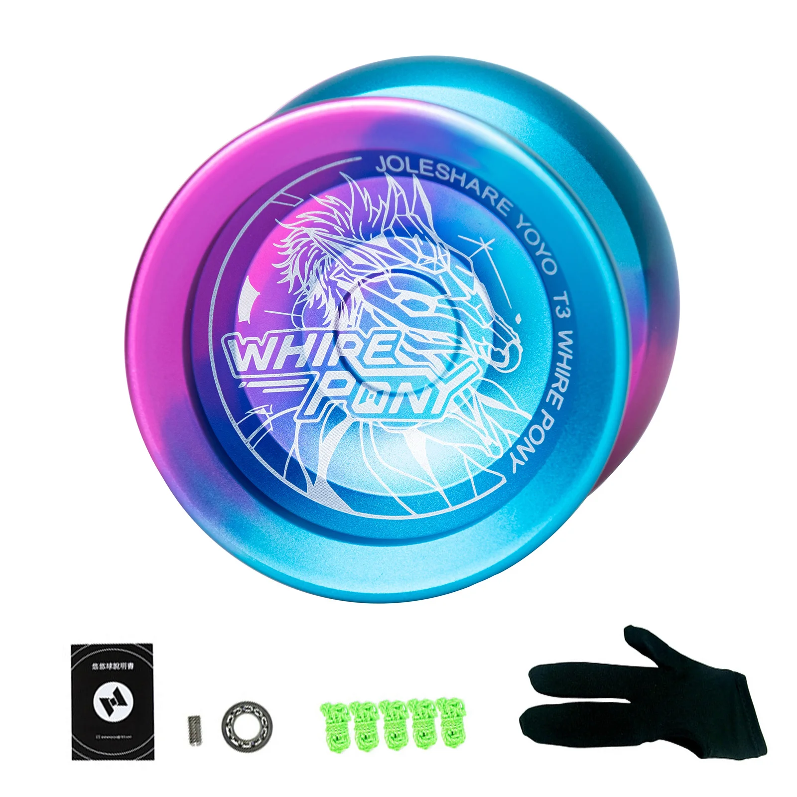 

Enjoy Yo-Yo Ball Metal Yo-Yo Professional Competition Yoyo