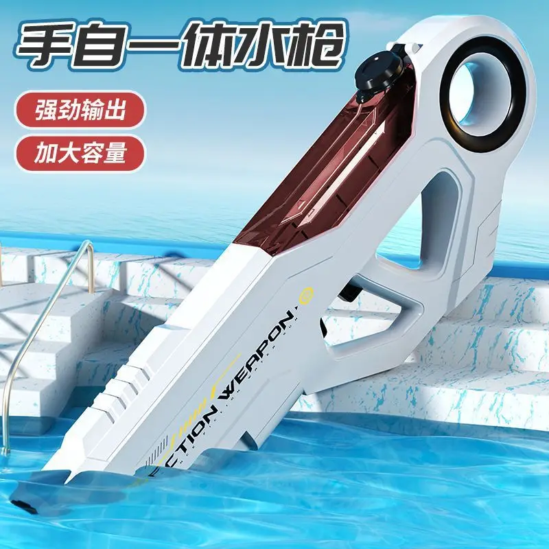 

AK UNCLE Electric water gun Pulse-electric continuous water gun toy large capacity water gun toy